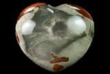 Wide, Polychrome Jasper Heart - Madagascar #167315-1